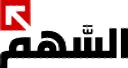 Al Sahem